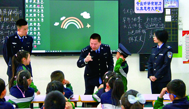 二题图，一栏竖图
